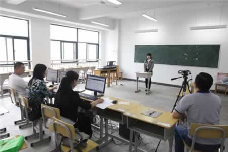 贵州教师资格证考试流程介绍